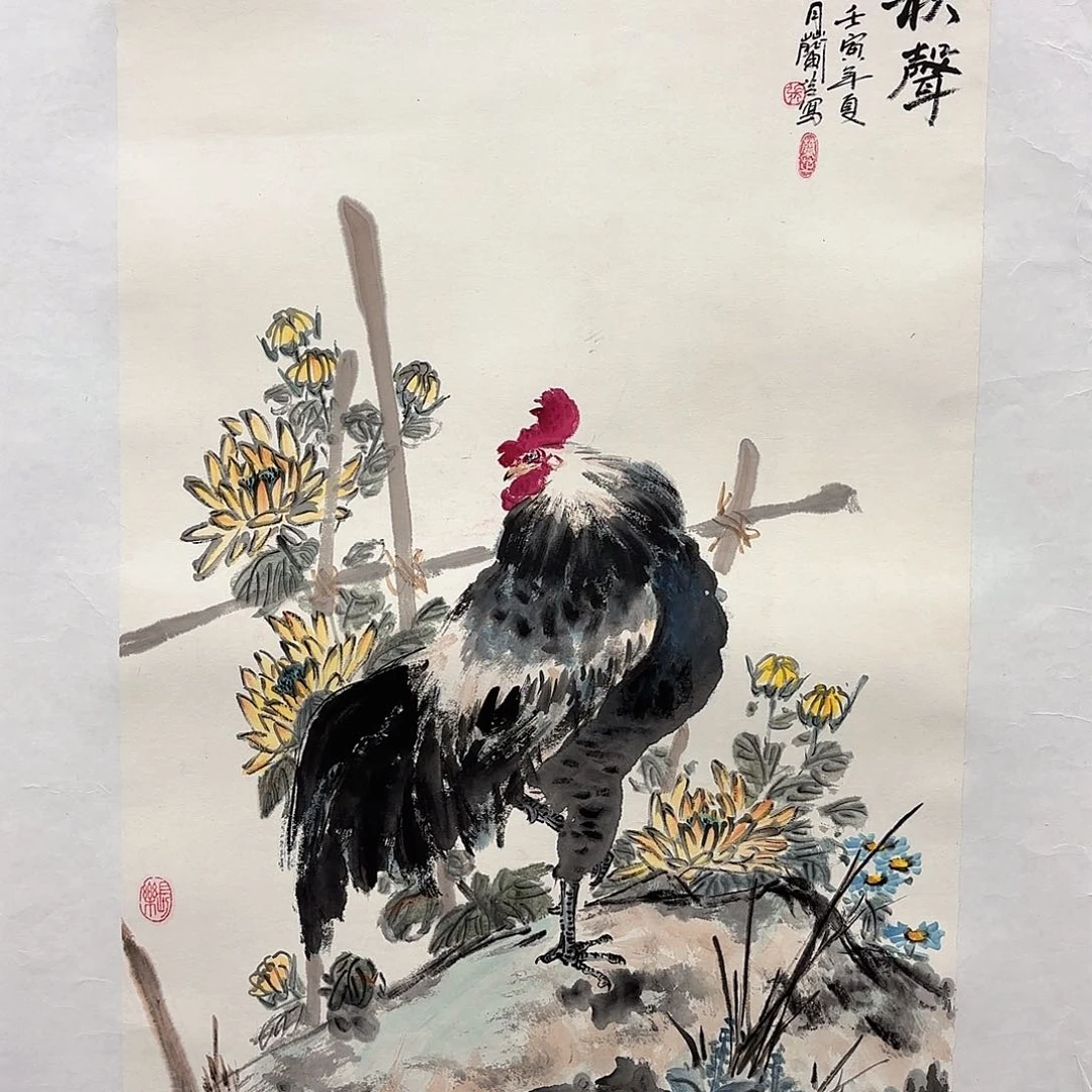国画国画纯手绘作品请放心去藏