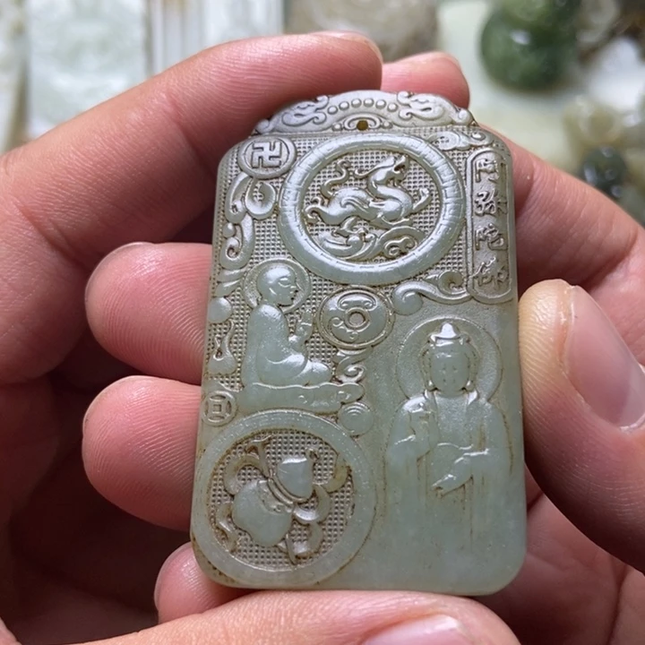 和田玉未镶嵌挂件