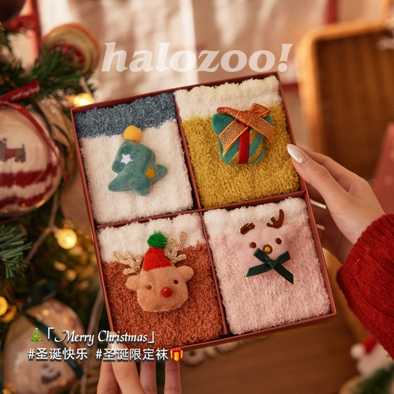 圣诞节袜子女礼盒礼物秋冬季睡眠加绒珊瑚绒可爱毛绒地板保暖冬天