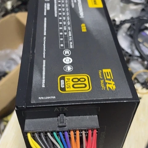 1250电源台式机用电脑用