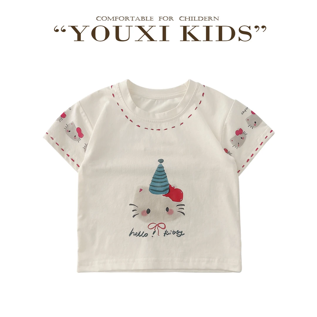 现飞飞家·童心邮递员25夏印花卡通女童休闲童趣圆领短袖 FF2736