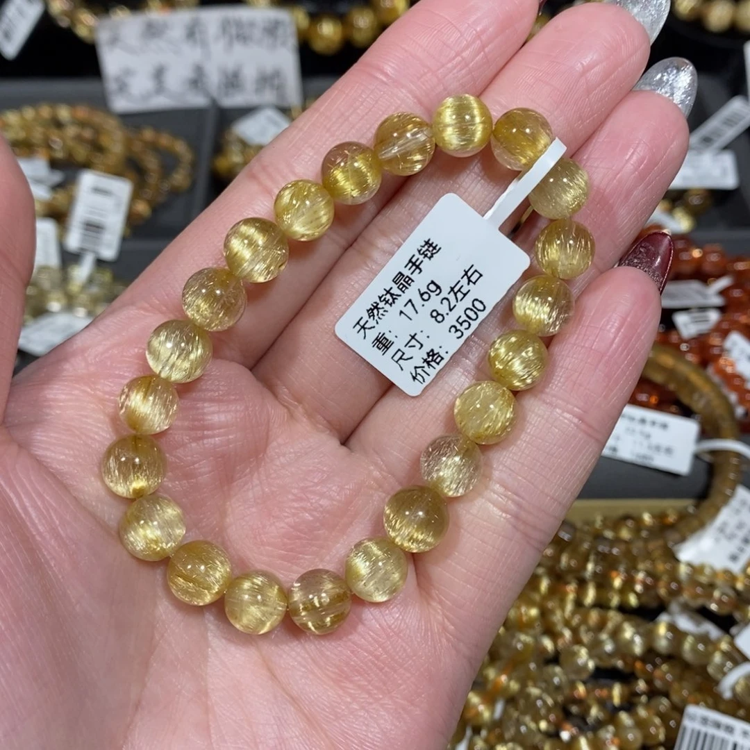 水晶手链未镶嵌大****师青
