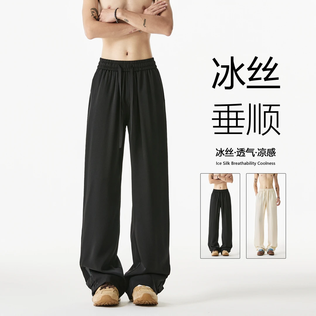 冰丝透气直筒裤男士夏季薄款休闲裤潮流宽松长裤