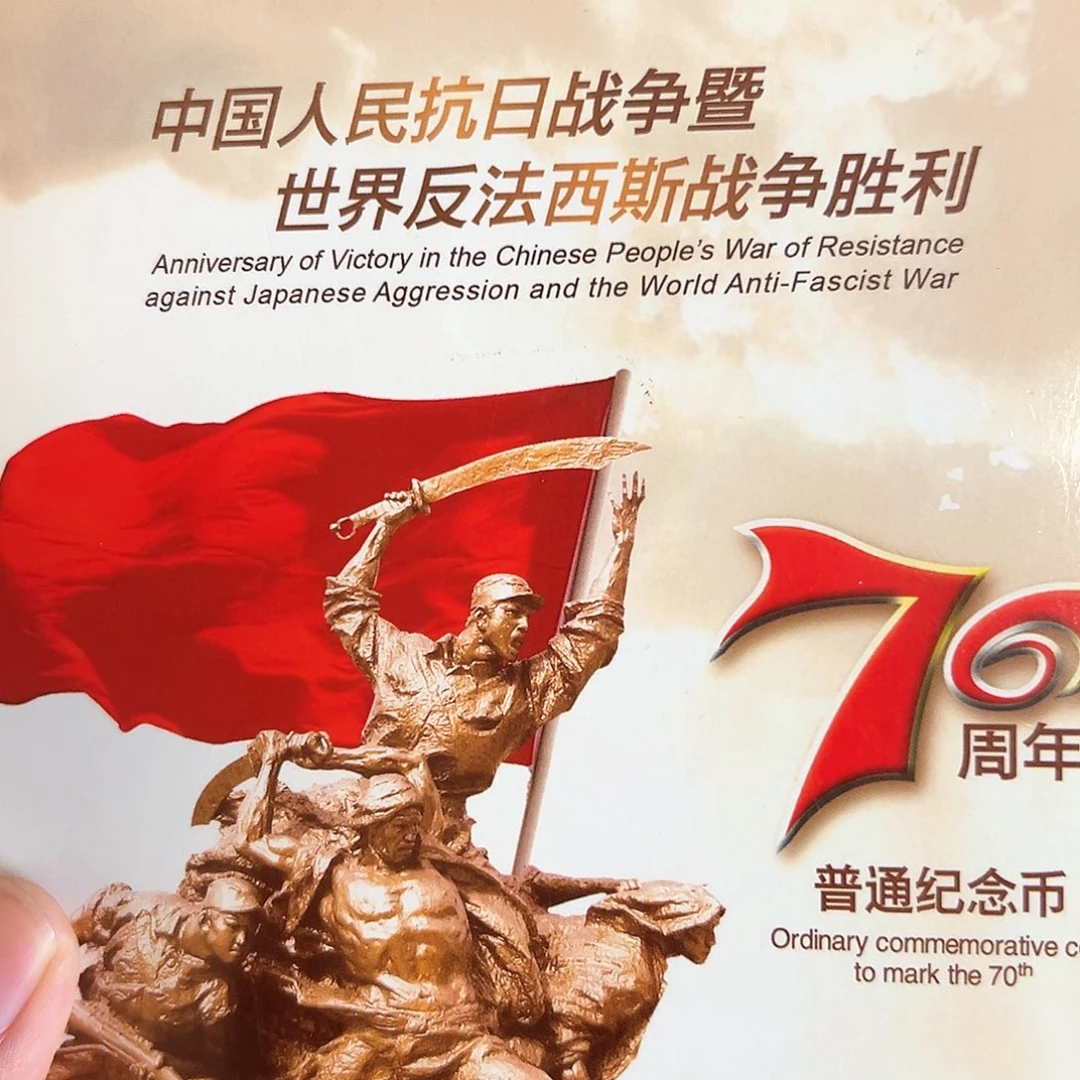 其他普通金属点五金腰21113001