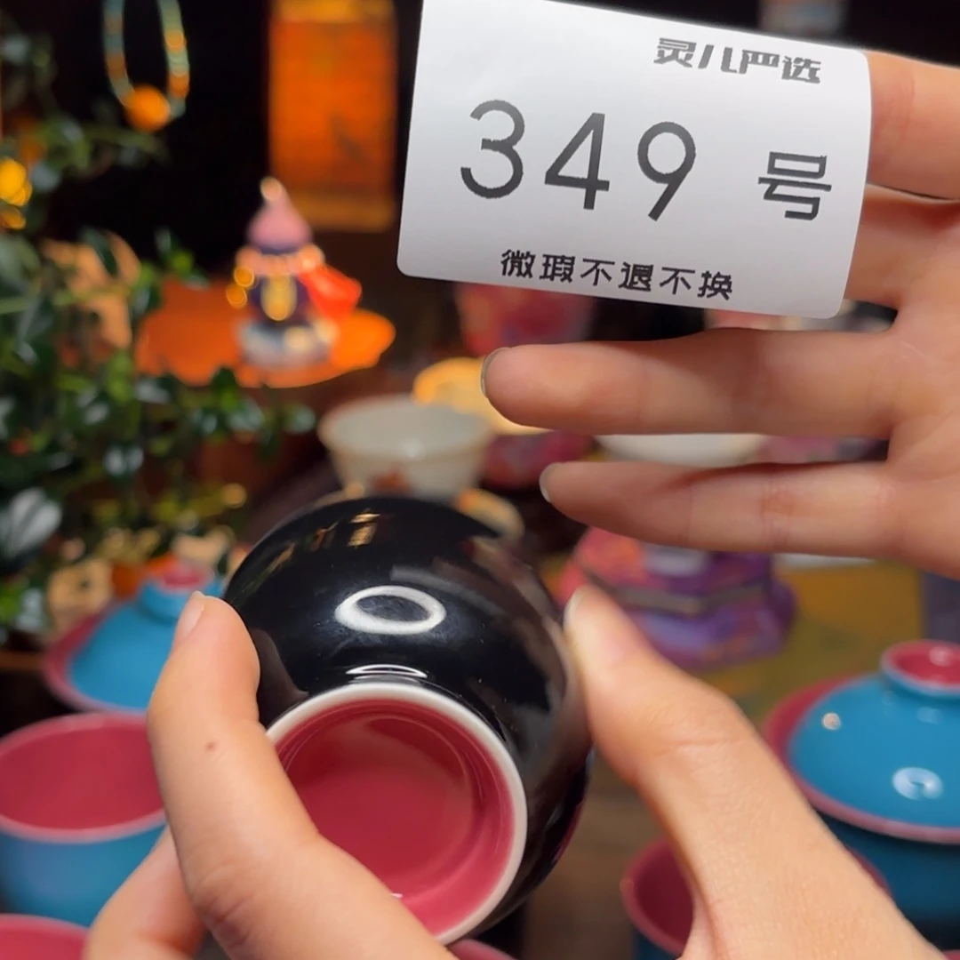 杯只限今天专属定制落款