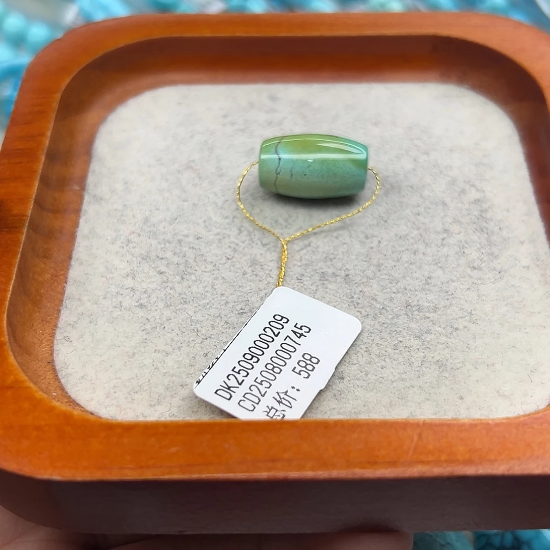 绿松石未镶嵌珠宝半成品