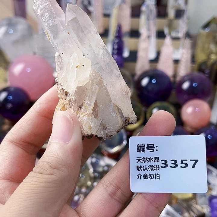 未镶嵌颈饰水晶晶簇