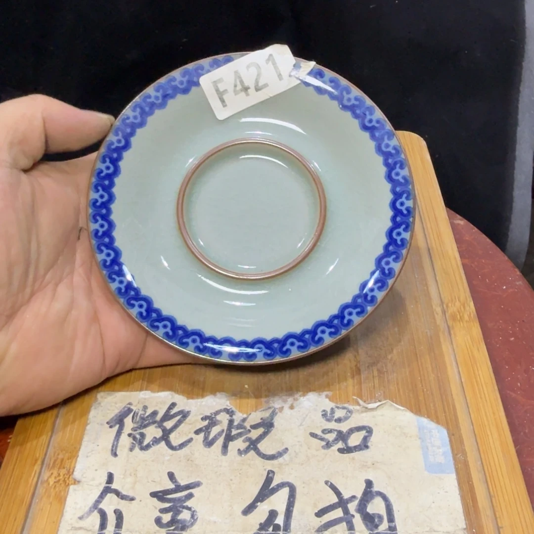 微瑕疵介意勿拍陶瓷器皿M925