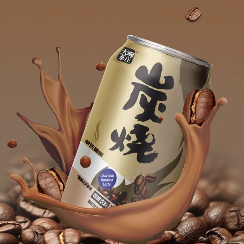 【6罐】天喔炭烧罐装拿铁咖啡310ml 浓郁香醇拿铁咖啡饮料
