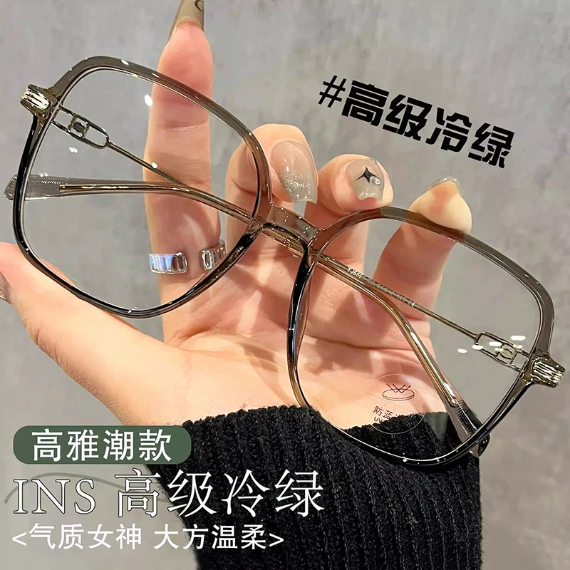 帝格勒冷茶色眼镜近视女款大框显瘦素颜超轻金丝眼睛框架可配度数