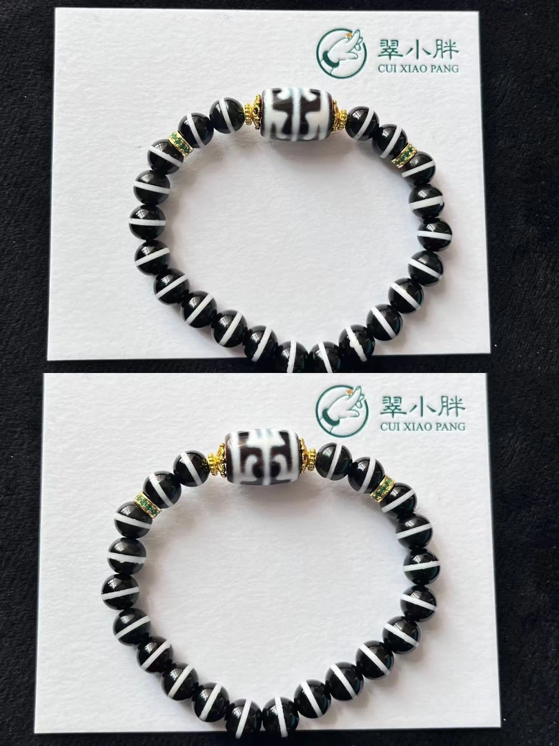 翠小胖 无界一线玛瑙手串CTZA172 多样性发1