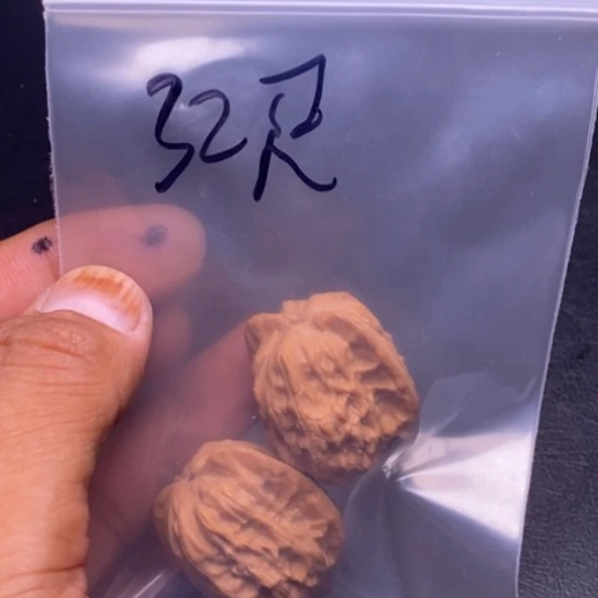 【闪购商品】把件文玩核桃打包