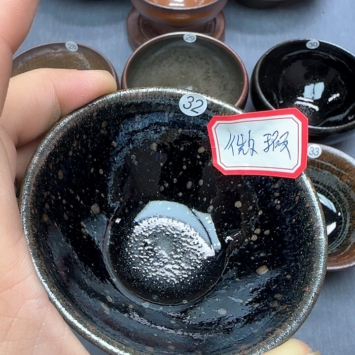 茶盏同**子印春堂柴烧建盏