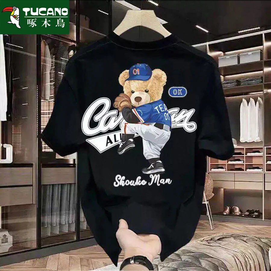 啄木鸟纯棉重磅男士T恤潮牌夏季圆领短袖新款纯棉宽松百搭上衣潮