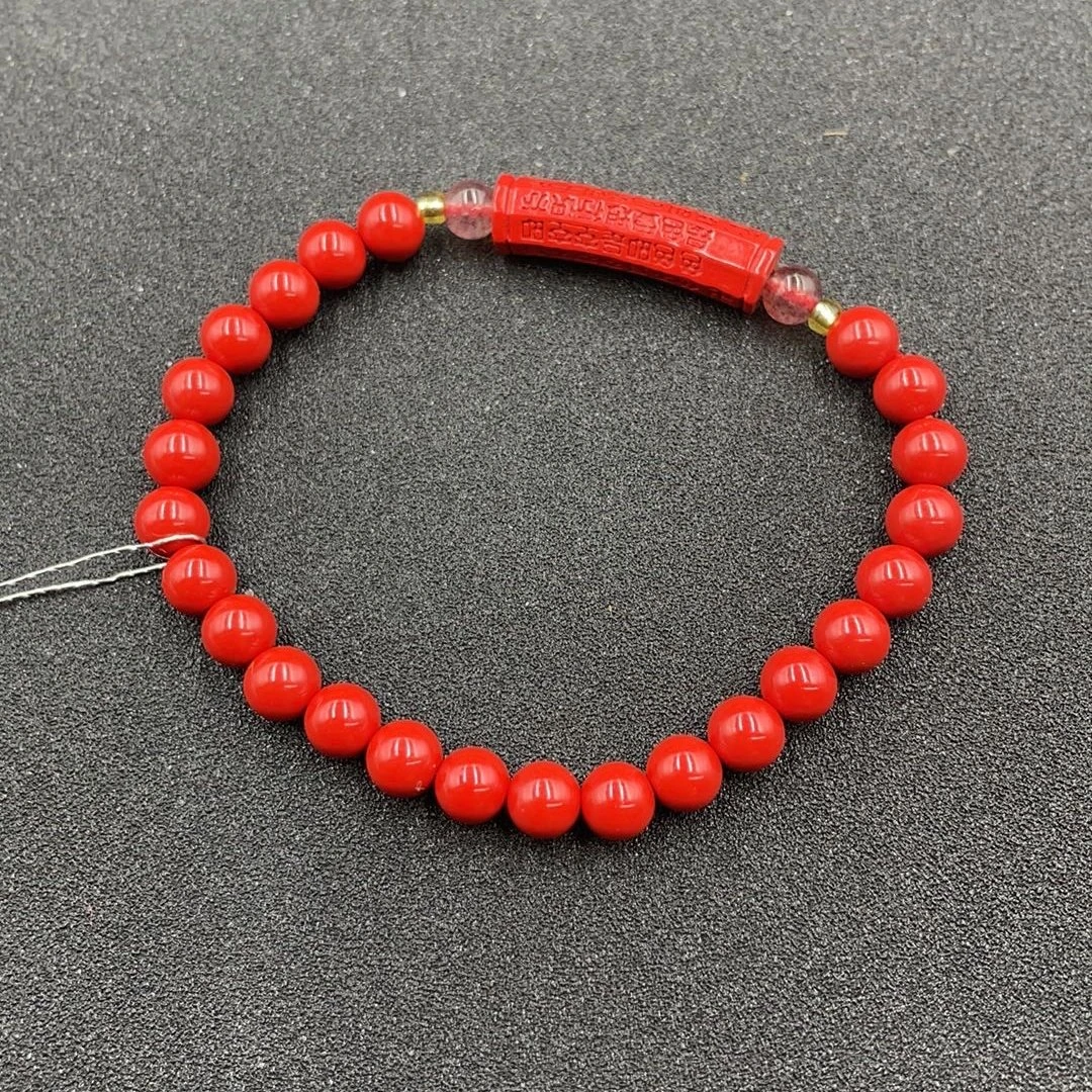 含辰砂工艺品BY0115FLSF标02 精品朱砂心经手串