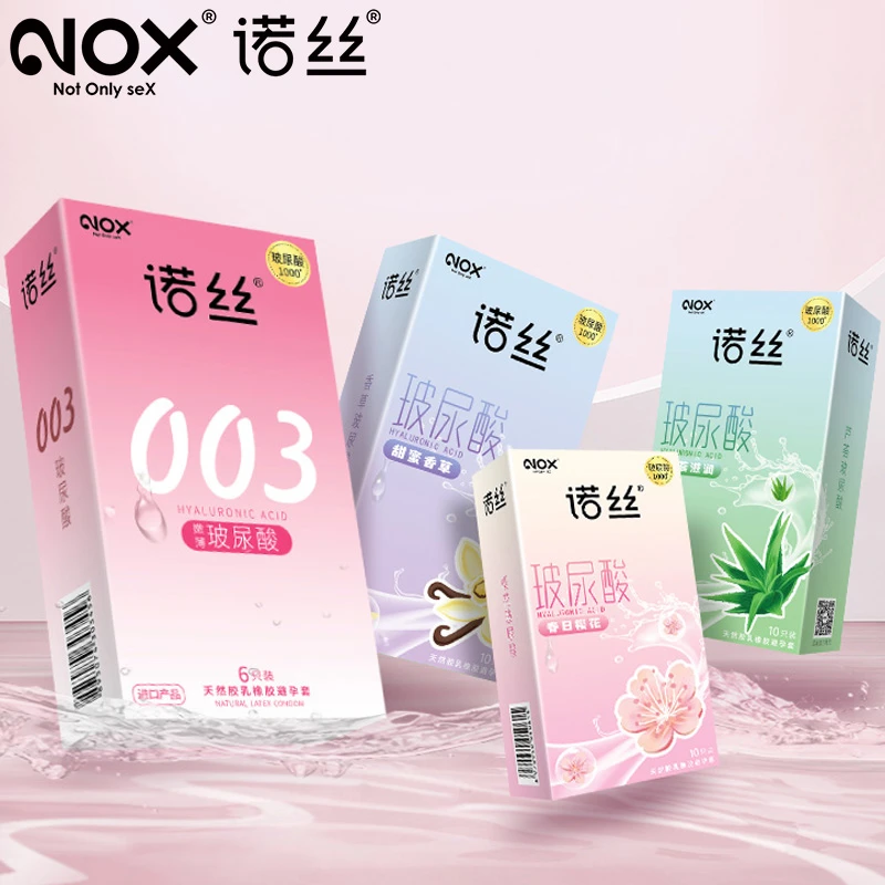 NOX/诺丝樱花超薄003避孕套玻尿酸花香避孕套安全套香草芦荟香味私处爽滑水润套套女用天然胶乳橡胶避孕套成人用品