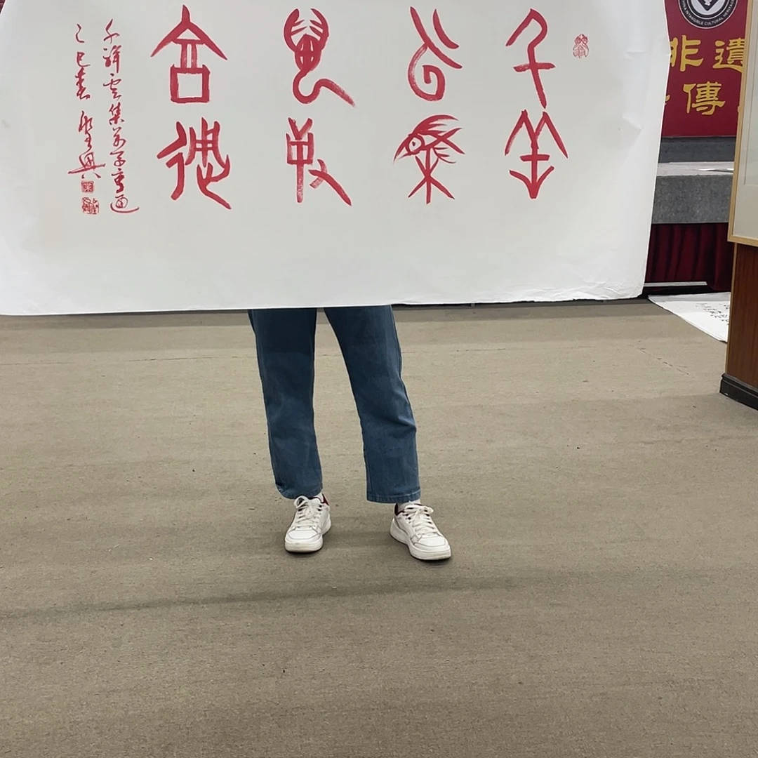 国画可口可乐公司在公司推出的一款