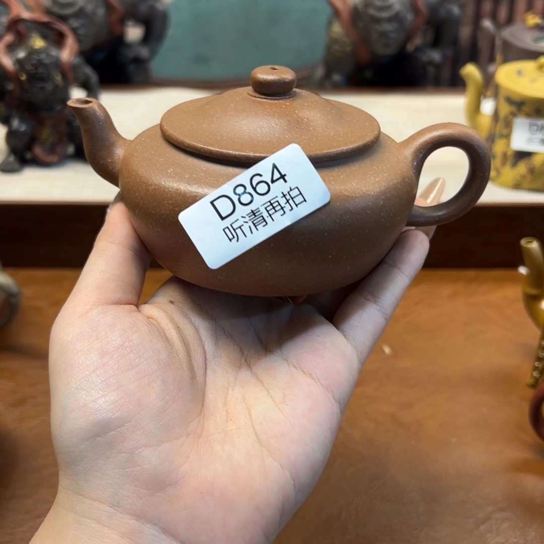 紫砂茶宠紫砂雕宠小器高品