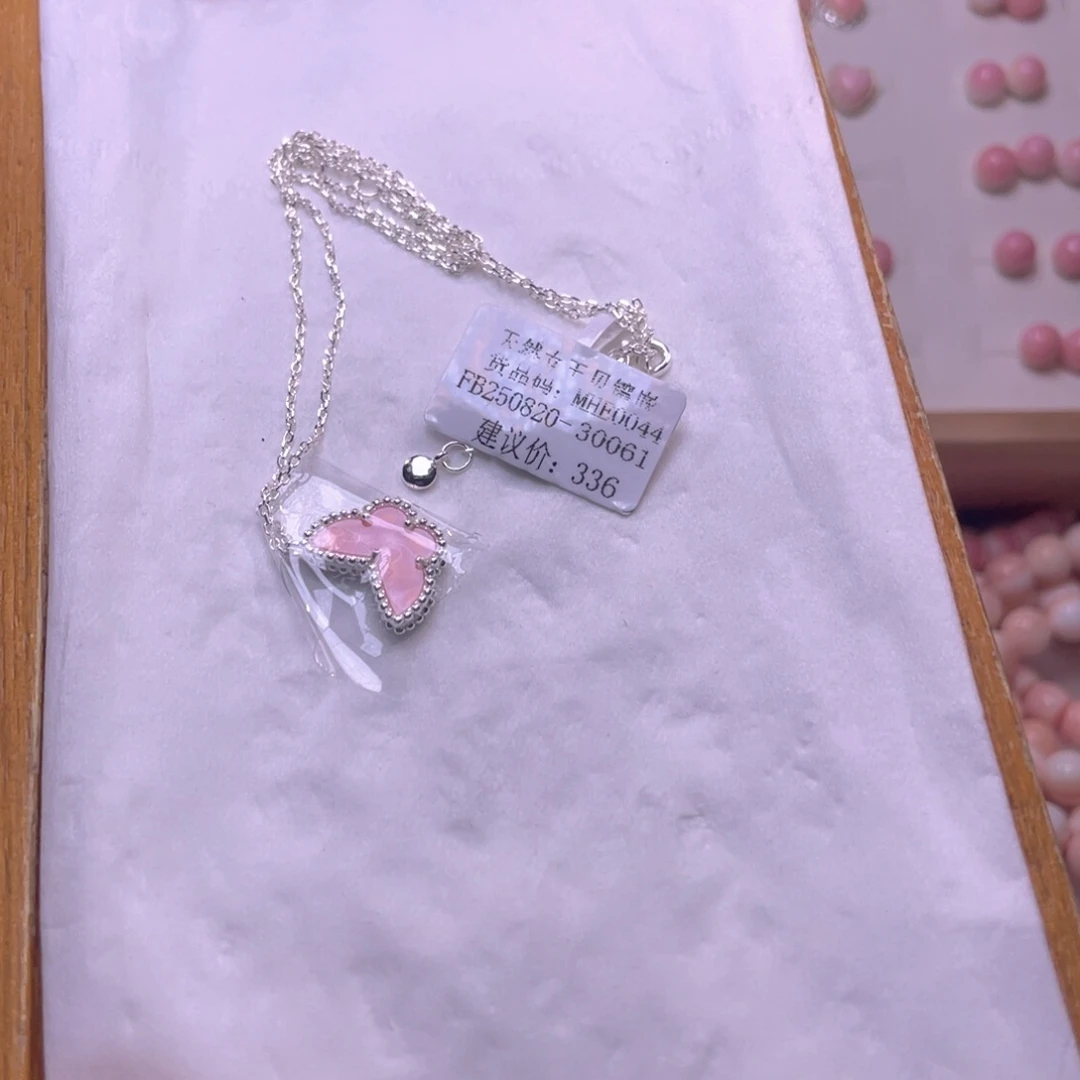 未镶嵌海螺珠手绳呼**噜福利