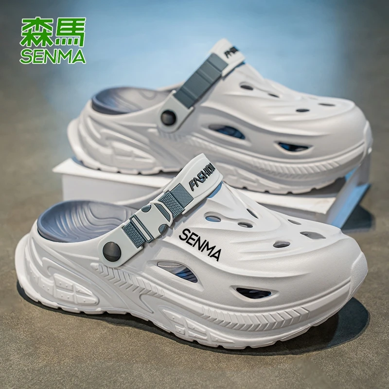 SENMA/森马洞洞鞋男夏季外穿踩屎感防滑包头拖鞋运动休闲沙滩凉鞋