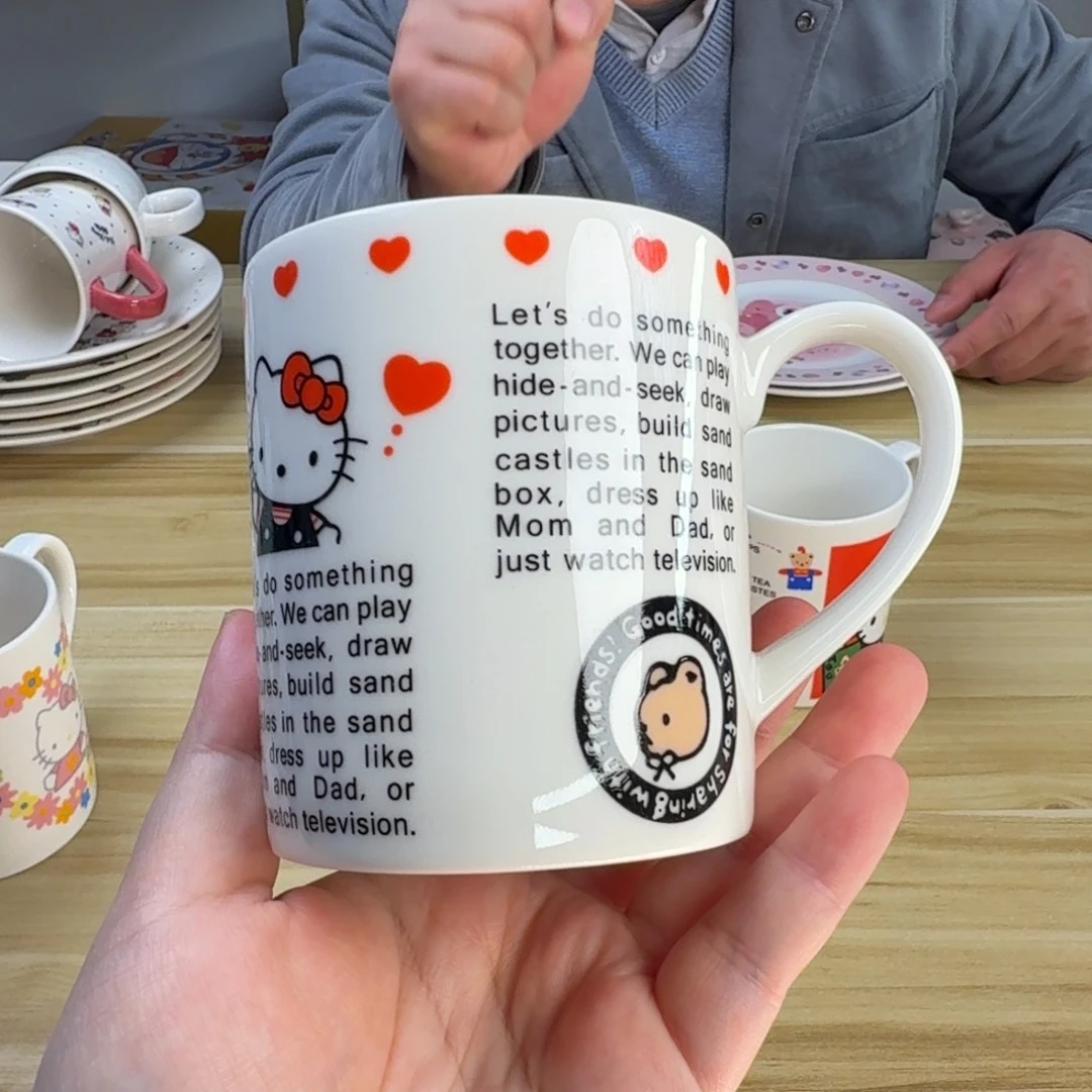 瓷片这个世界都是微瑕