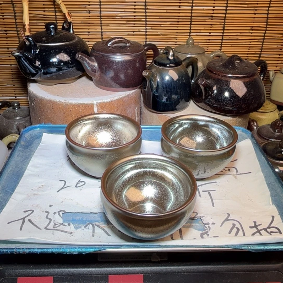 茶盏建窑建盏 微瑕作品