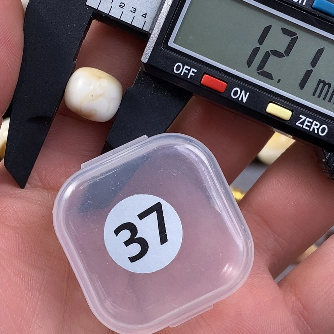 琥珀裸石未镶嵌微瑕