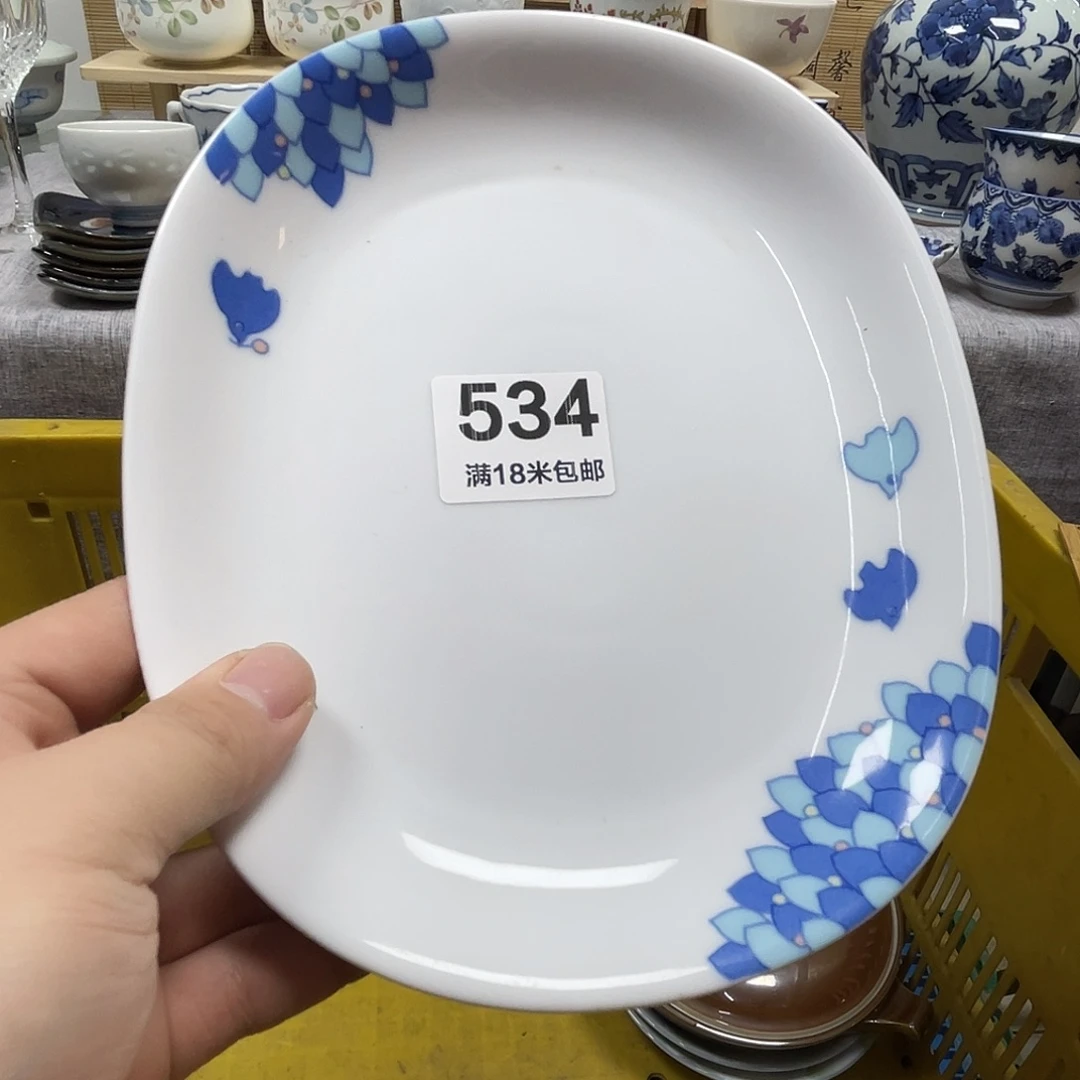 云***凡瓷片aaaaaaaaaaa534