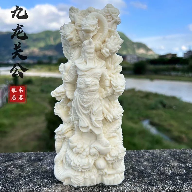 猛犸牙九龙关公摆件