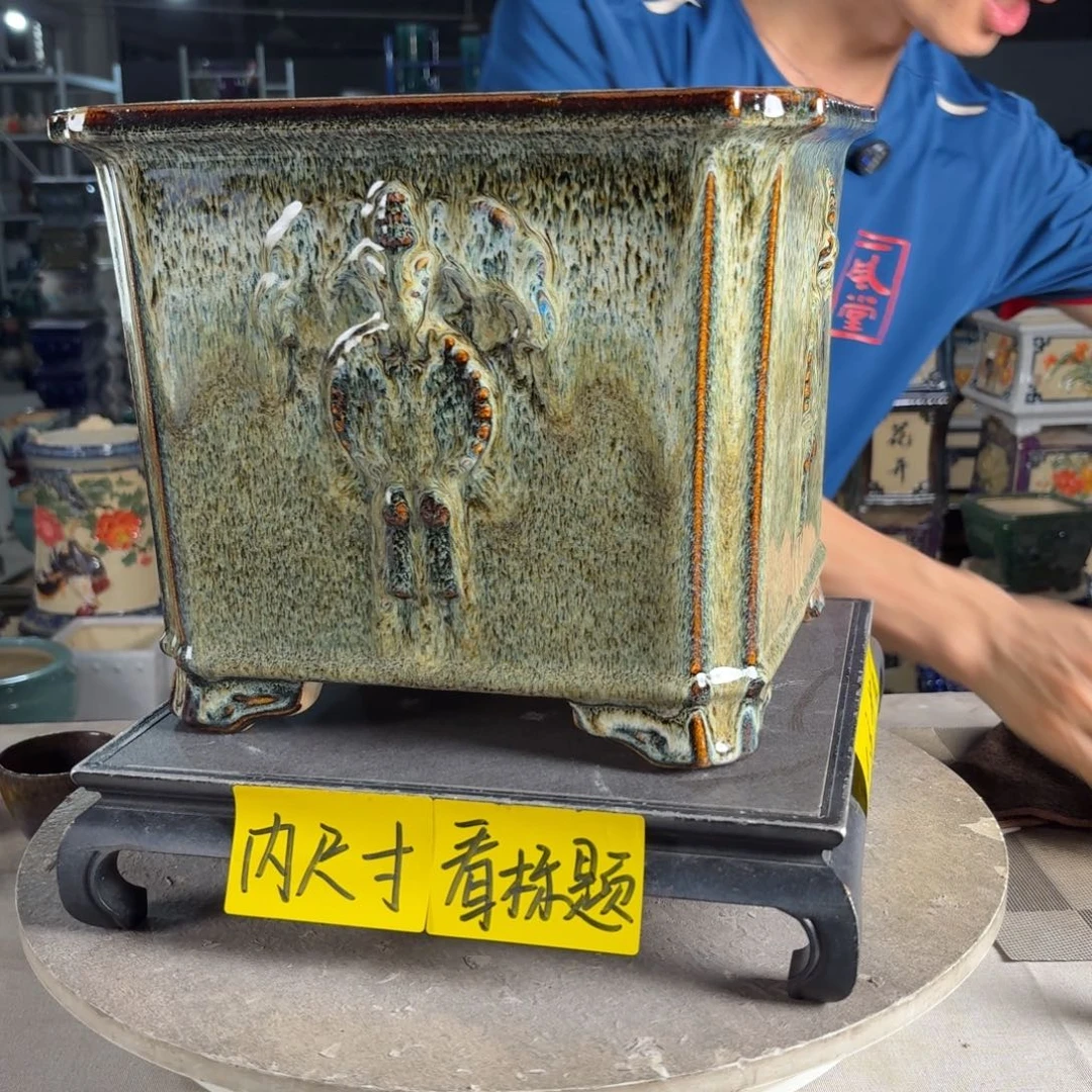 一风堂石湾花盆 内24*21 编号555