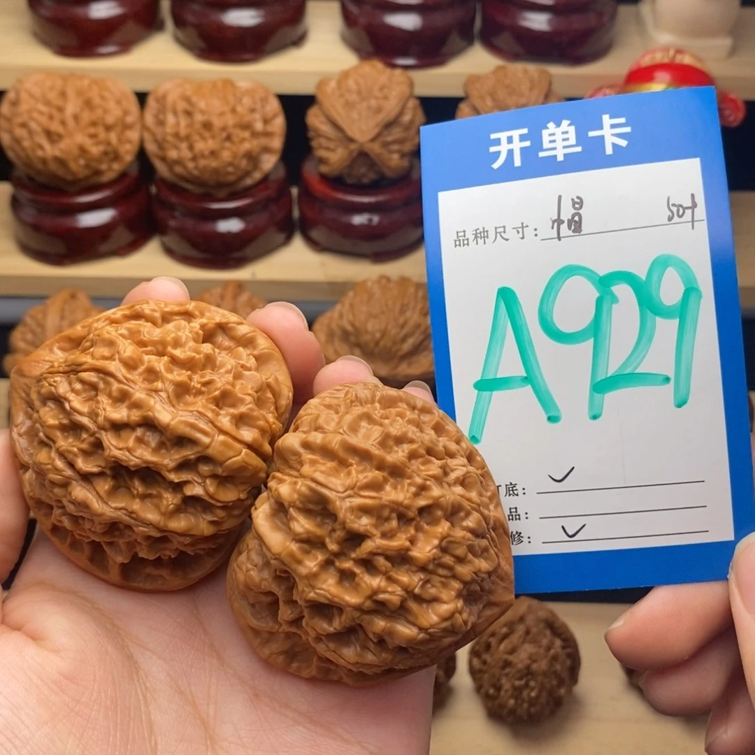 把件文玩核桃官帽