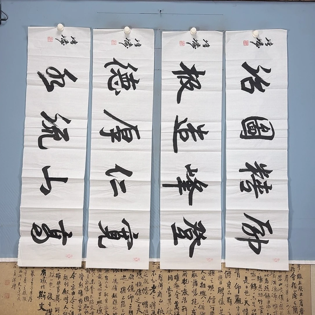 国画856 牡丹图画图录的真