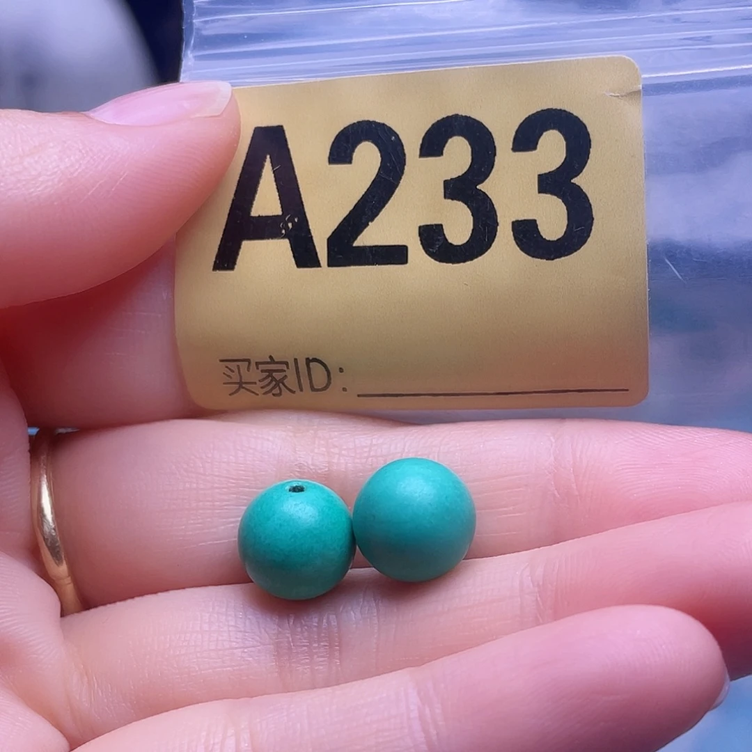 空竹粉丝专享十堰特色手工散珠