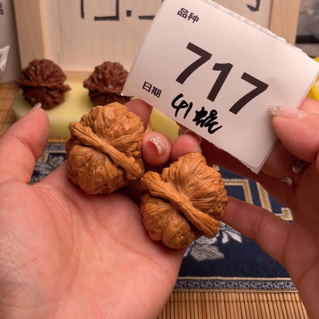 文玩核桃把件717号41蛙