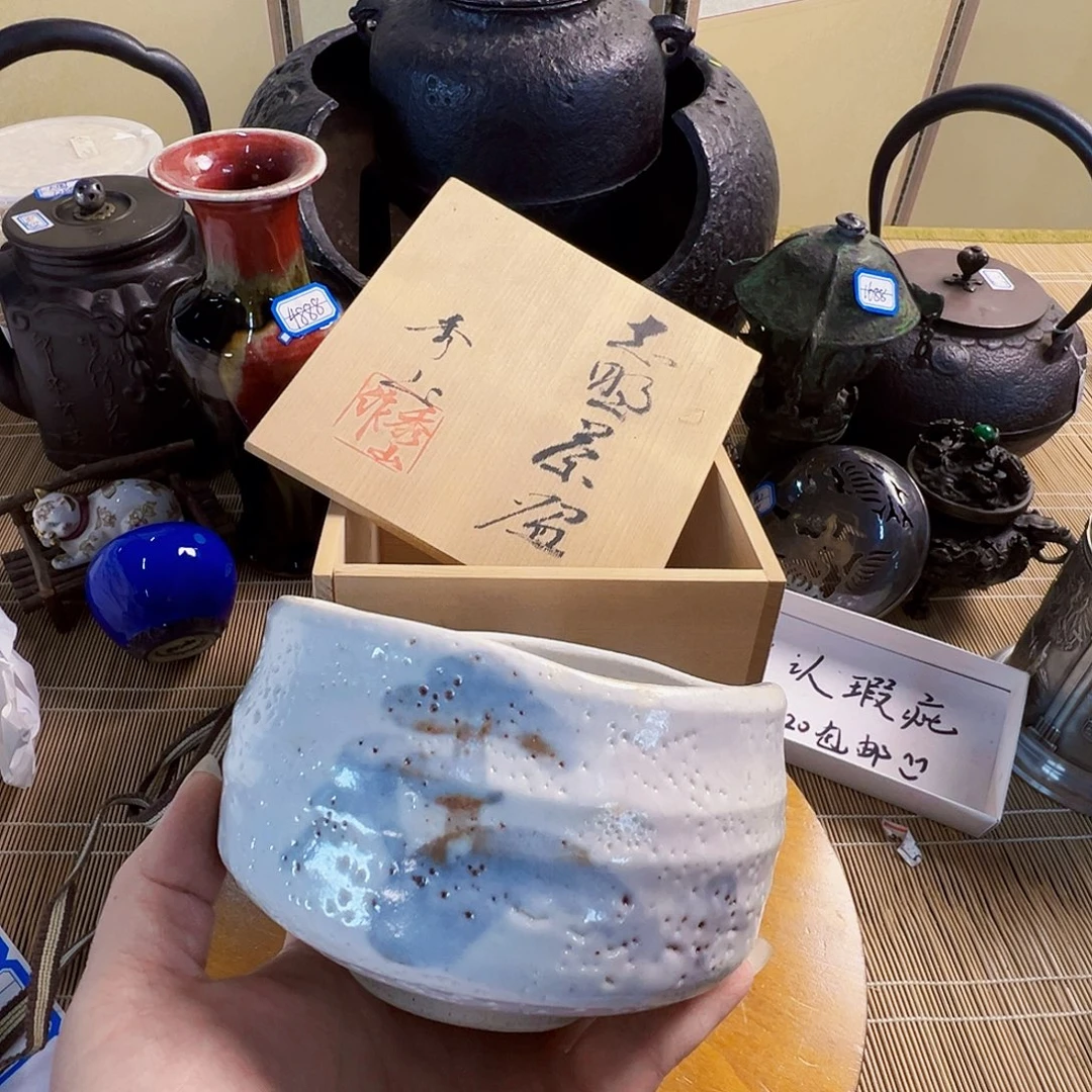 初遇见密胺瓷默认瑕疵哈哈哈哈