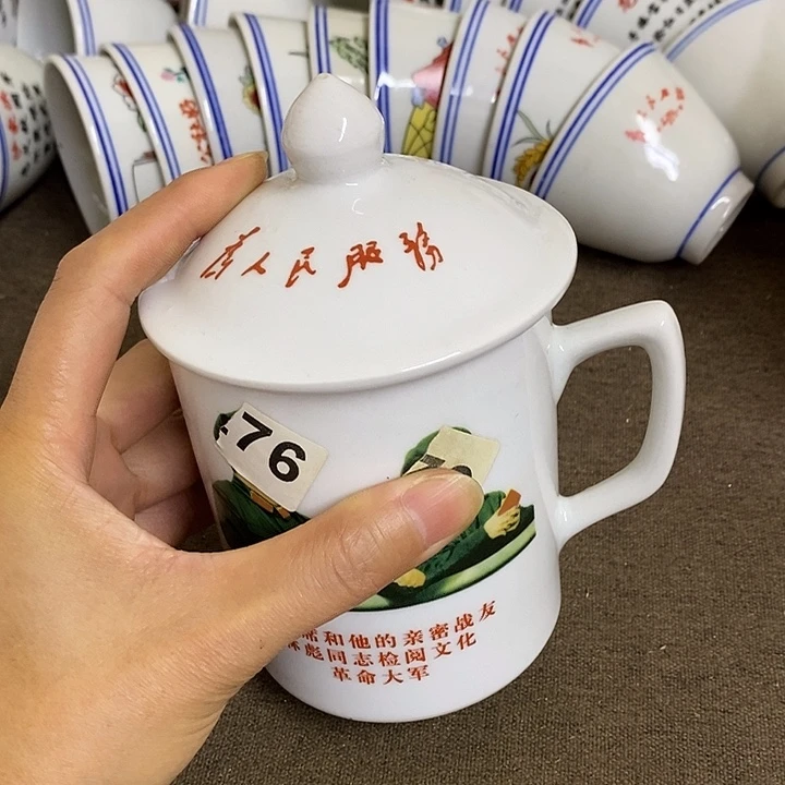 瓷片景德镇陶瓷学院