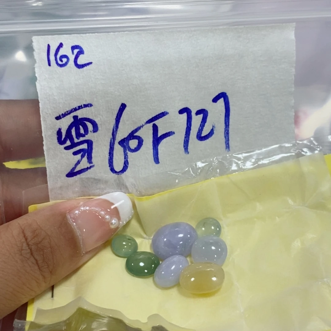 雪***定制翡翠未镶嵌不