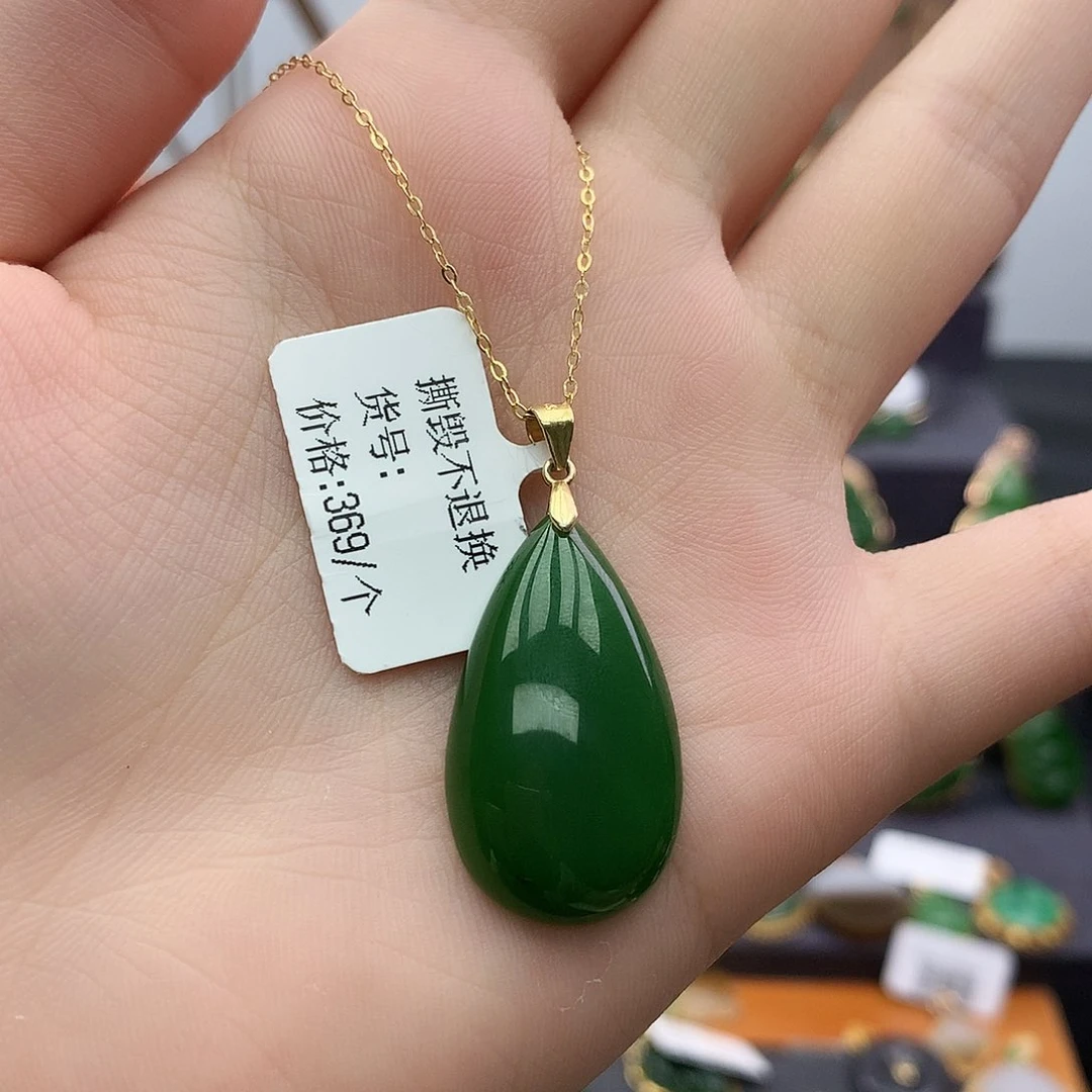 和田玉（碧玉）银S925镶嵌颈饰