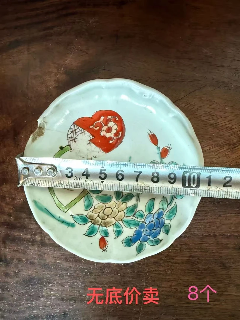 19世纪五彩花卉小盘