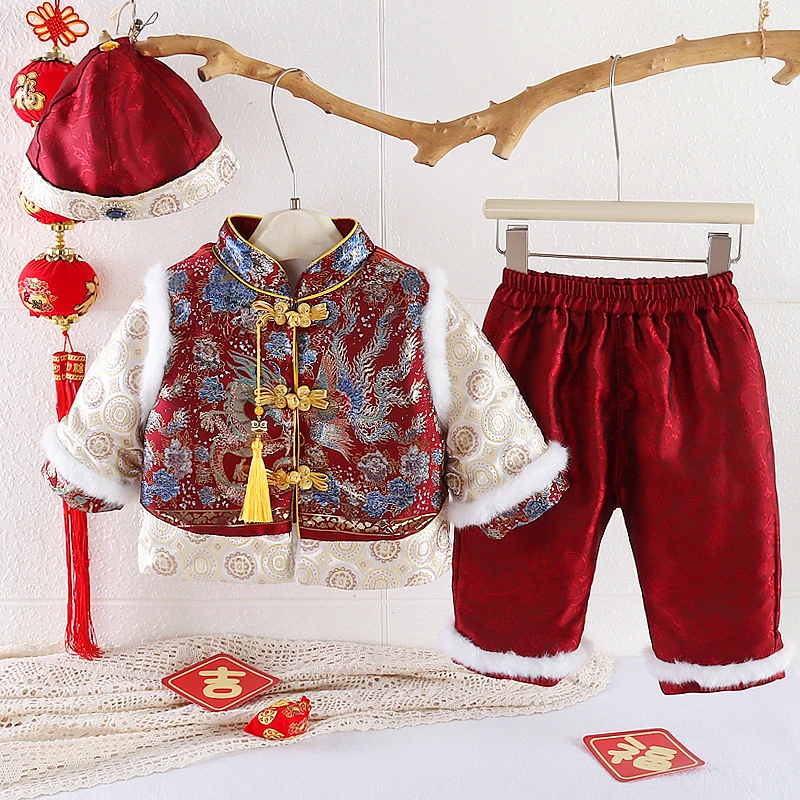 【龙凤呈祥】童装周岁生日抓周仪式衣服龙冬季女童唐装男童拜年服