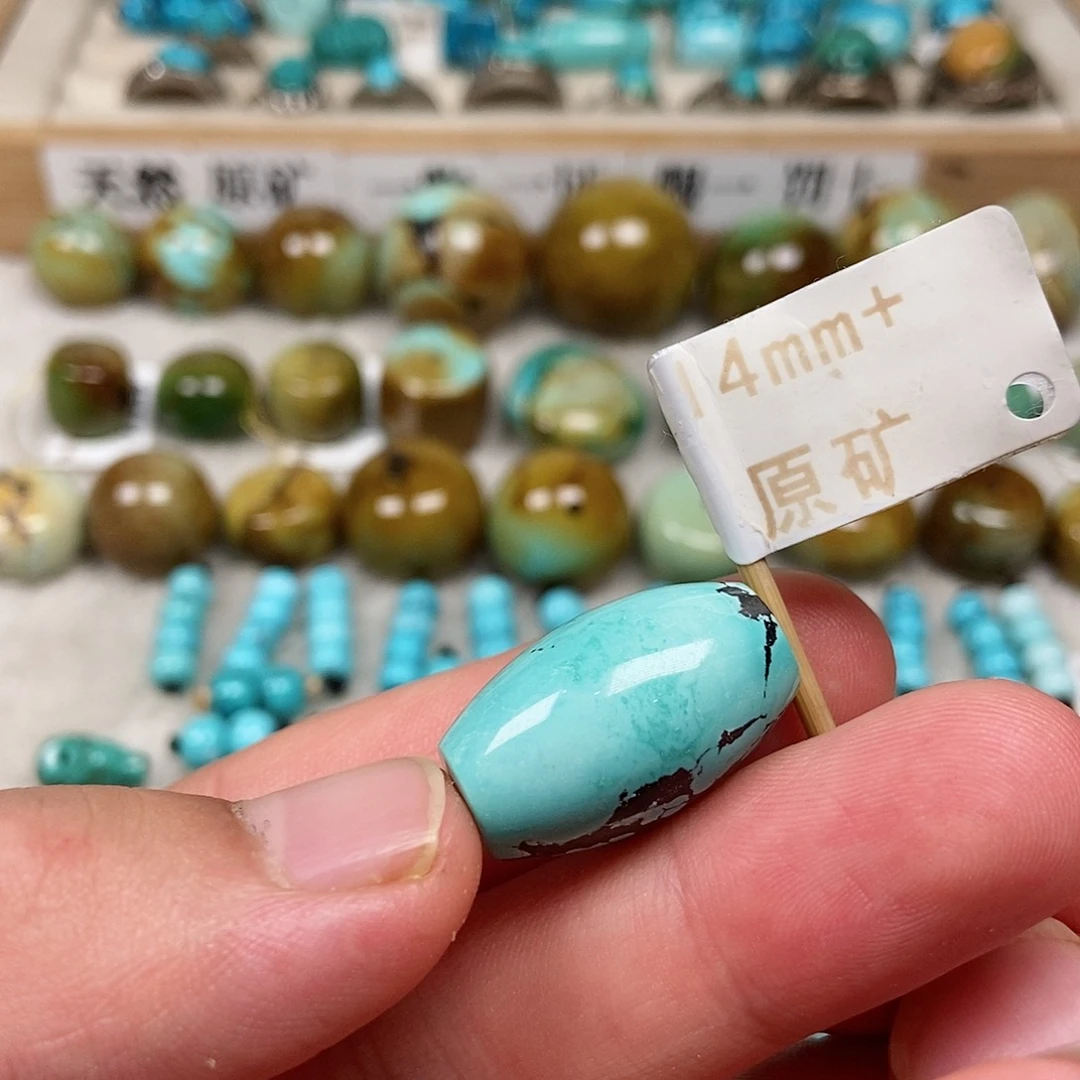 未镶嵌绿松石珠宝半成品
