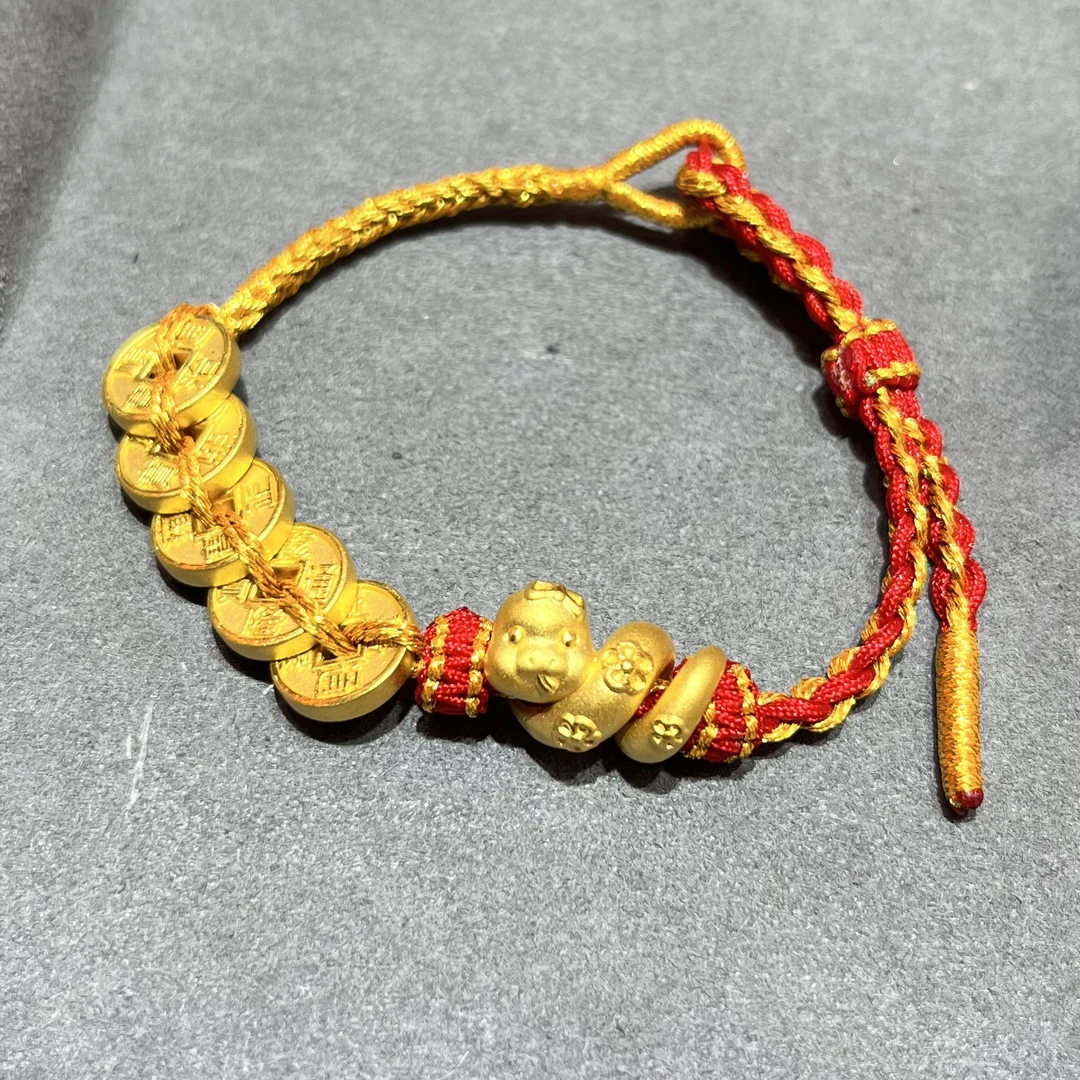 足金纯黄金五帝钱五帝币卷卷蛇转运珠本命年男女生肖蛇编绳手串
