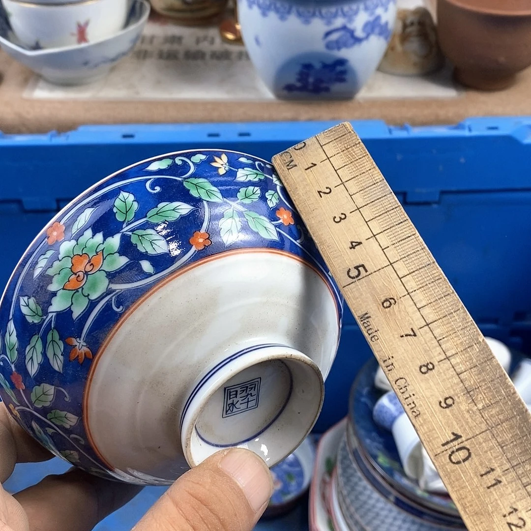 满28米包邮当天发货