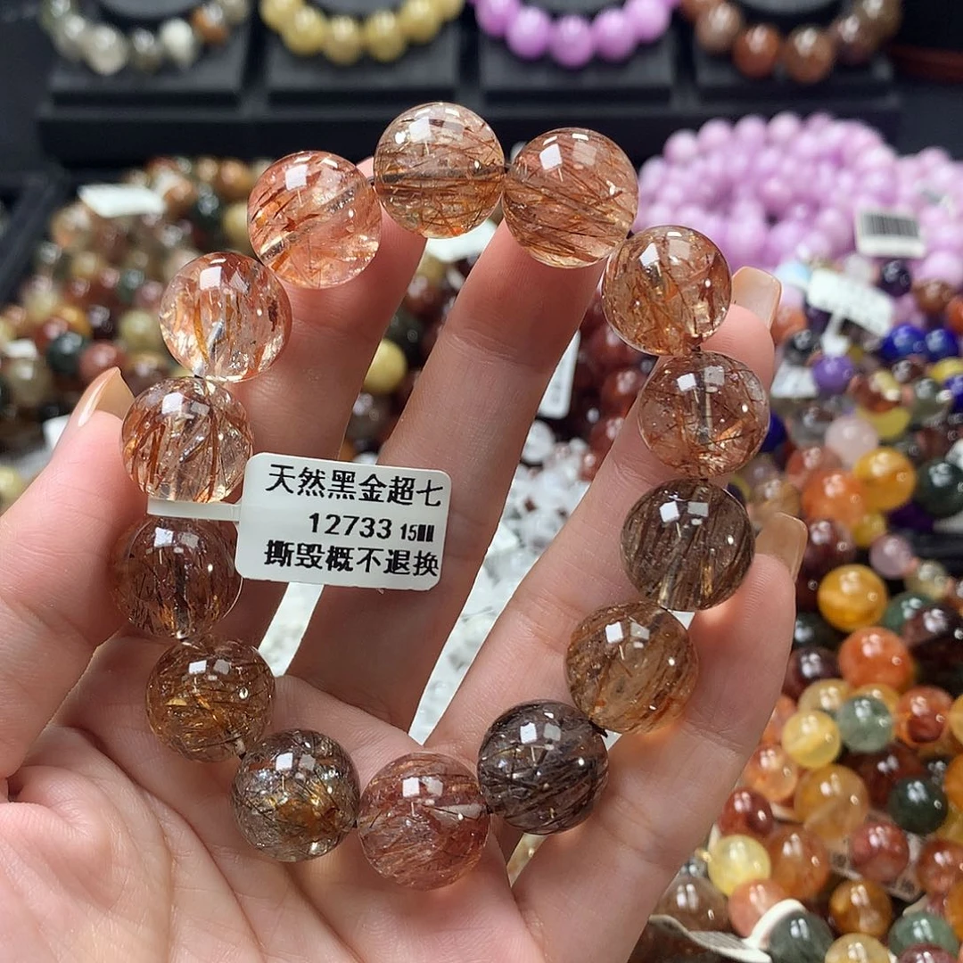 未镶嵌手链水晶，