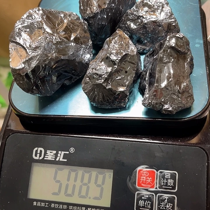 加****水晶珠宝半成品未镶嵌509克原石