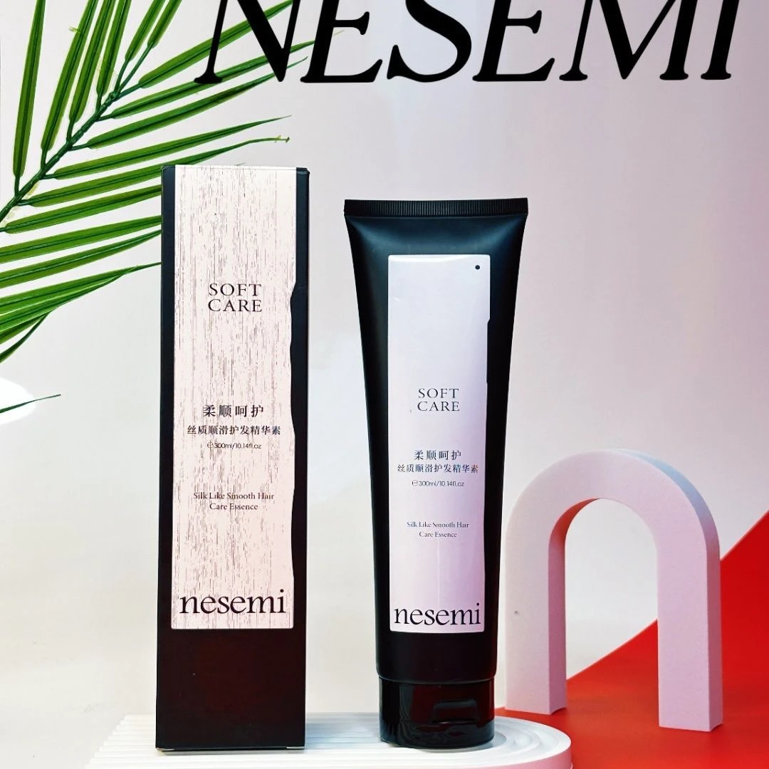 护发素补水蓬松去屑