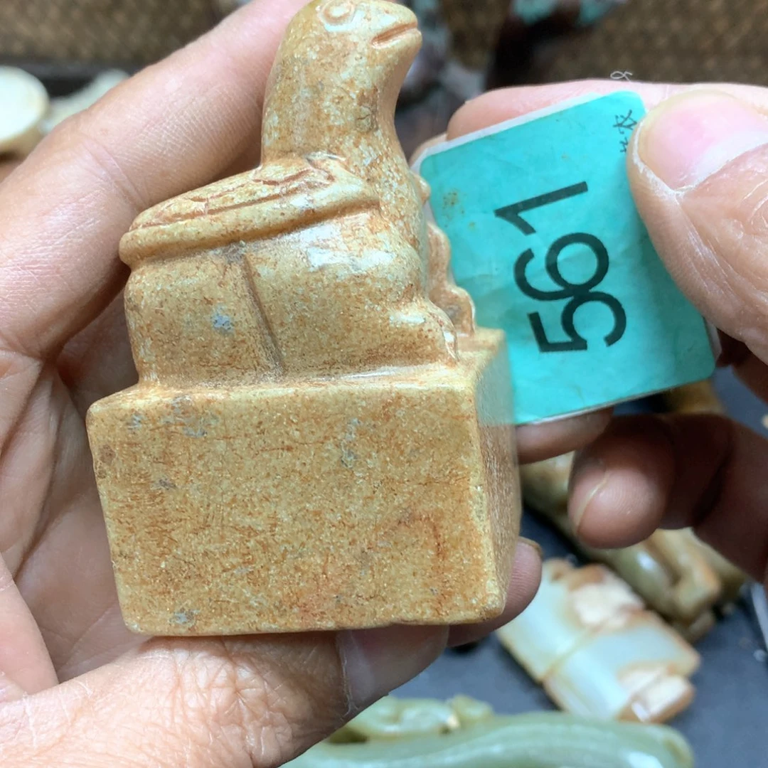 未镶嵌和田玉挂件