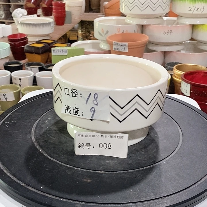 微瑕花盆-008-口18×9-1个