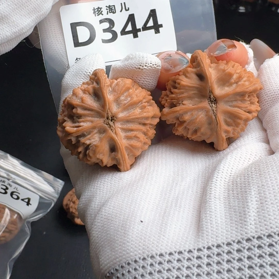 把件文玩核桃40天地D344