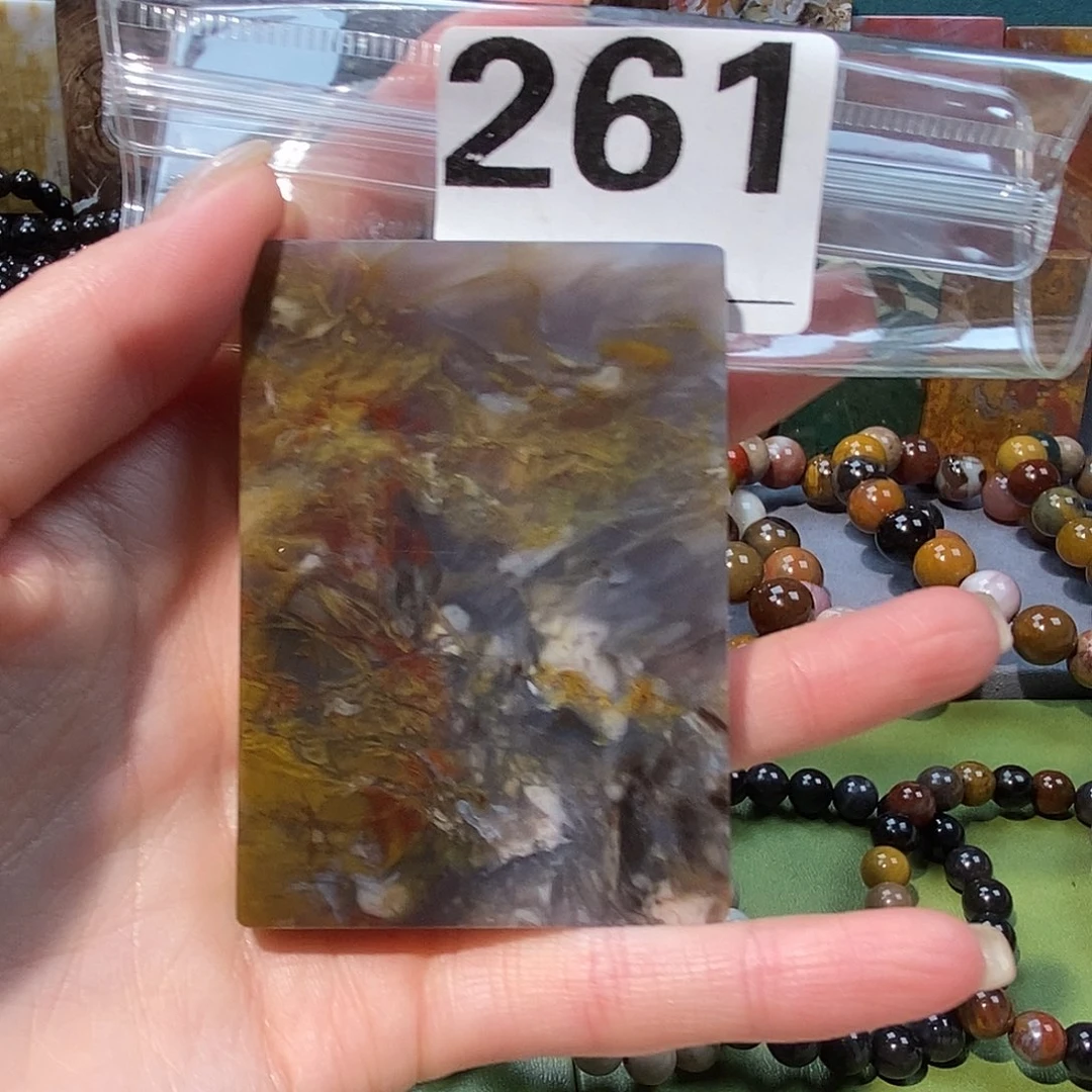 未镶嵌天然北票硅化玉吊坠硅化玉